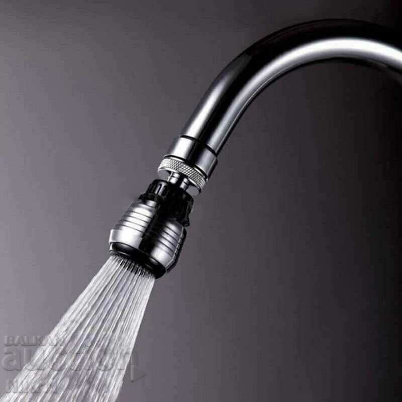 Faucet tip, mixer, battery, shower attachment