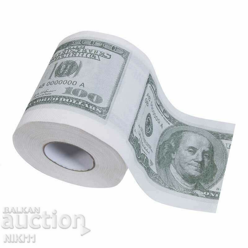 Тоалетна хартия долари , 100 доларова банкнота , долара
