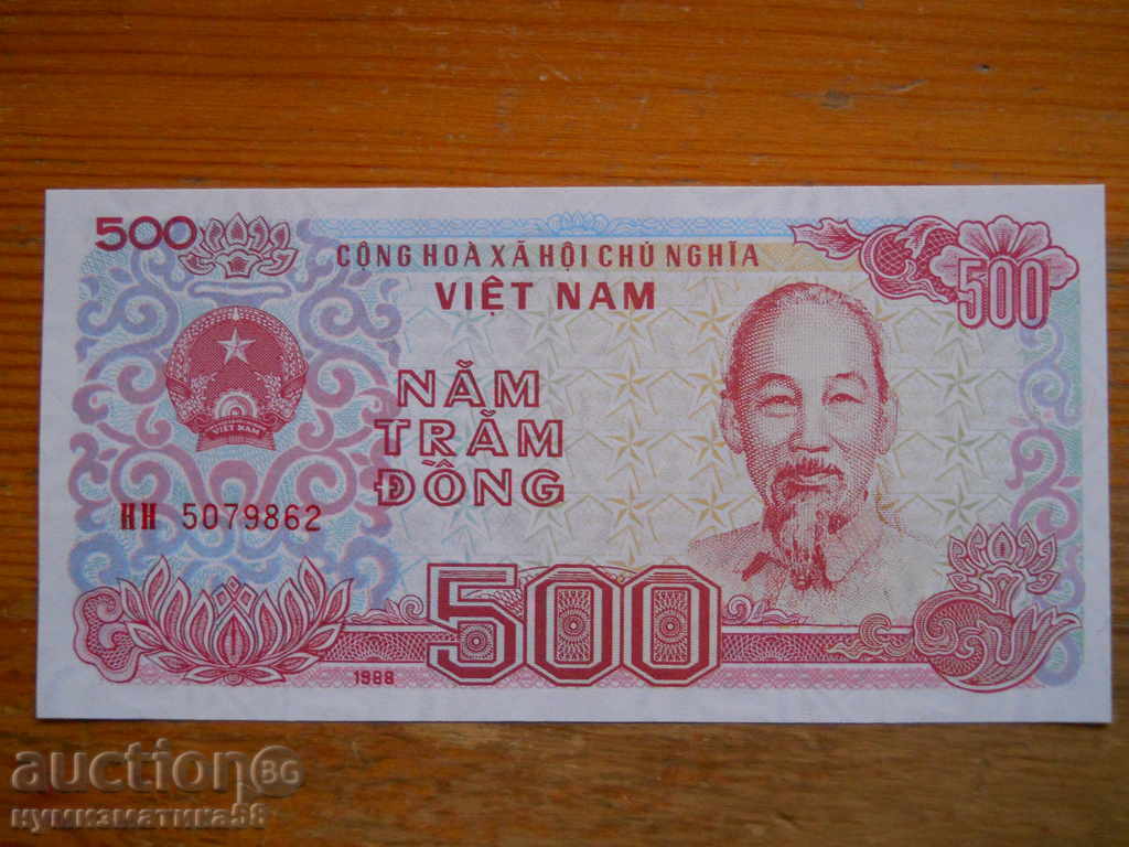 500 dong 1988 - Vietnam ( UNC )