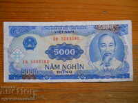 5000 Dong 1991 - Βιετνάμ ( VF )