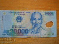 20000 VND 2006 - Vietnam - Polymer ( VF )