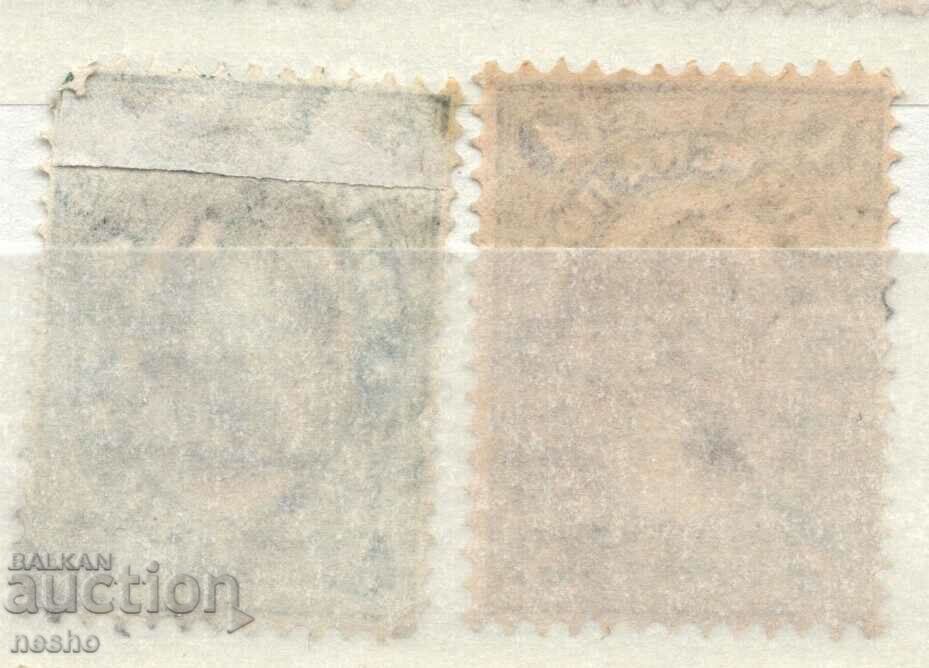 Kingdom of Bulgaria with price 0.50 BGN | € 0.26 Kingdom of Bulgaria with price 0.50 BGN | € 0.26