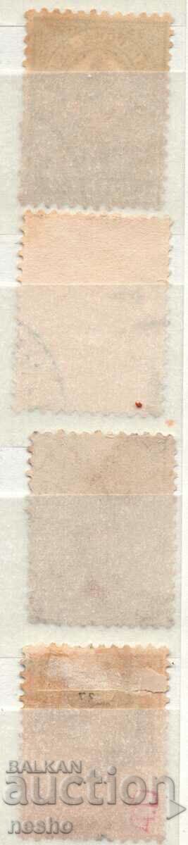 Kingdom of Bulgaria with price 1.00 BGN | € 0.51 Kingdom of Bulgaria with price 1.00 BGN | € 0.51