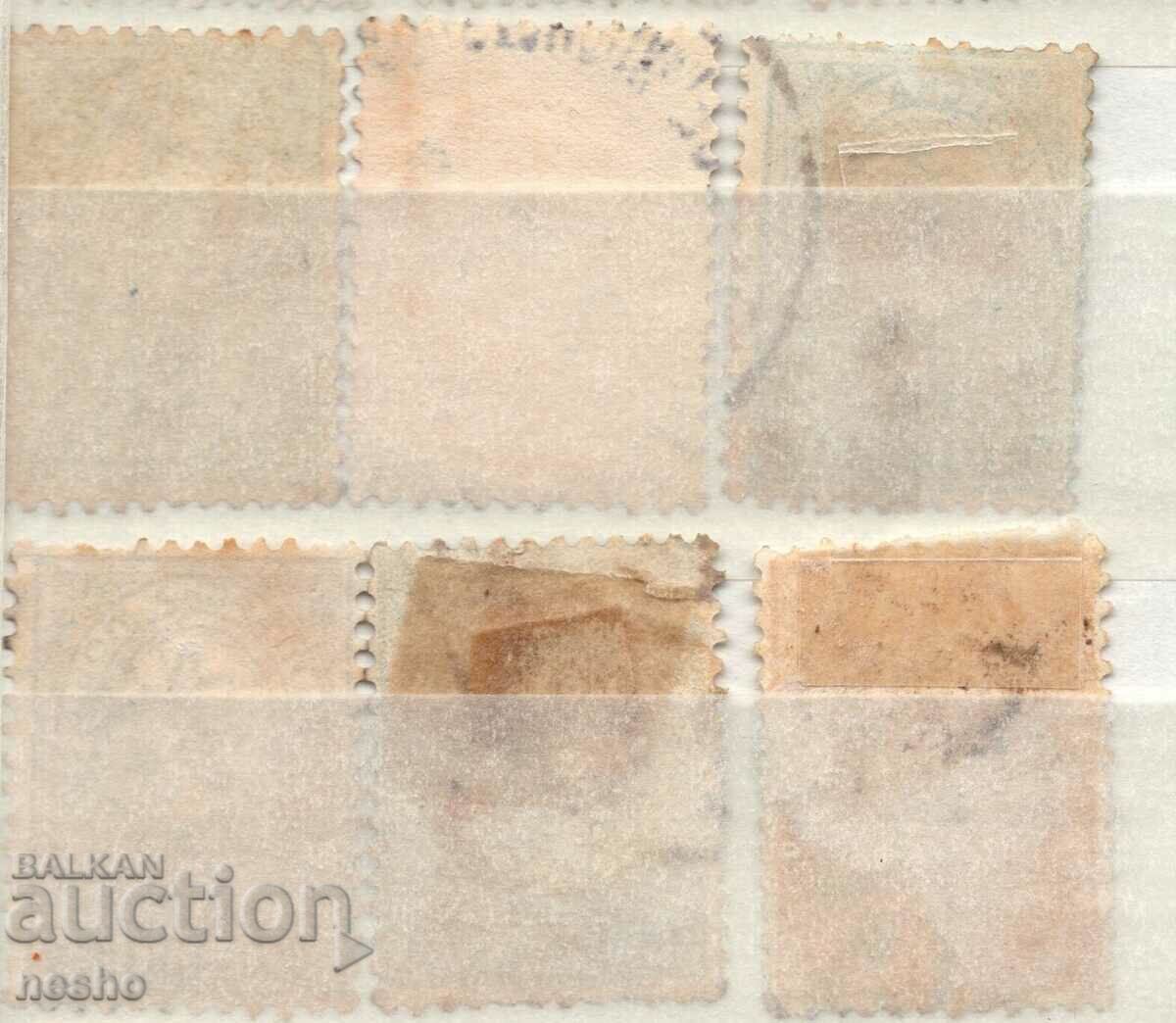 Kingdom of Bulgaria with price 1.50 BGN | € 0.77 Kingdom of Bulgaria with price 1.50 BGN | € 0.77