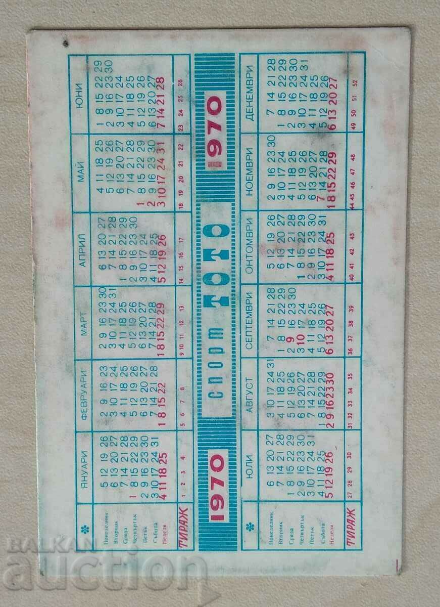 14909 Calendar - Sport Toto 6 of 49 - 1970 with price 0.50 BGN | € 0.26