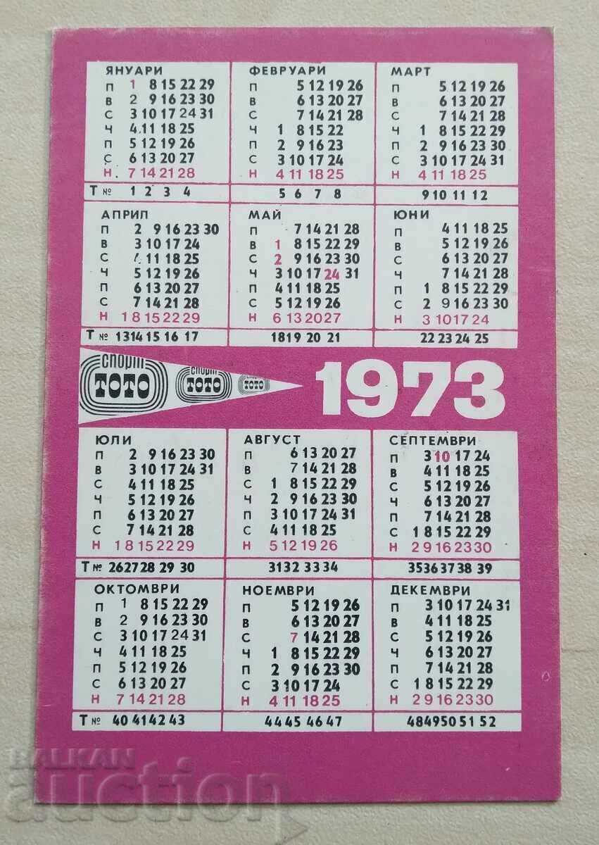 14911 Calendar - Sport Toto 6 of 49 - 1973 with price 0.30 BGN | € 0.15 14911 Calendar - Sport Toto 6 of 49 - 1973 with price 0.30 BGN | € 0.15