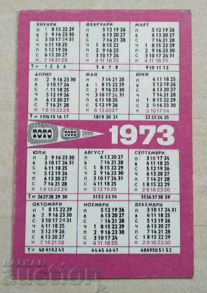 14919 Calendar - Sport Toto 6 of 49 - 1973 with price 0.30 BGN | € 0.15 14919 Calendar - Sport Toto 6 of 49 - 1973 with price 0.30 BGN | € 0.15