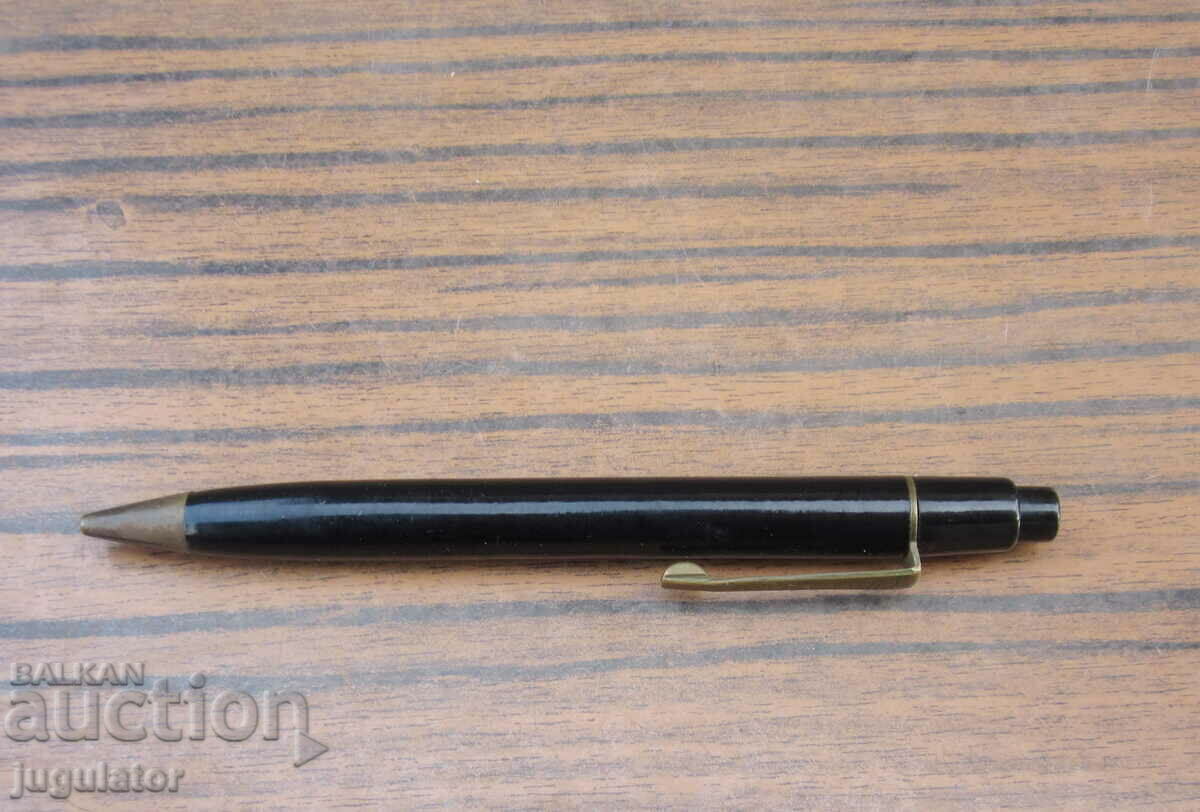vintage Russian bakelite mechanical pencil dynamo with price 35.00 BGN | € 17.90 vintage Russian bakelite mechanical pencil dynamo with price 35.00 BGN | € 17.90