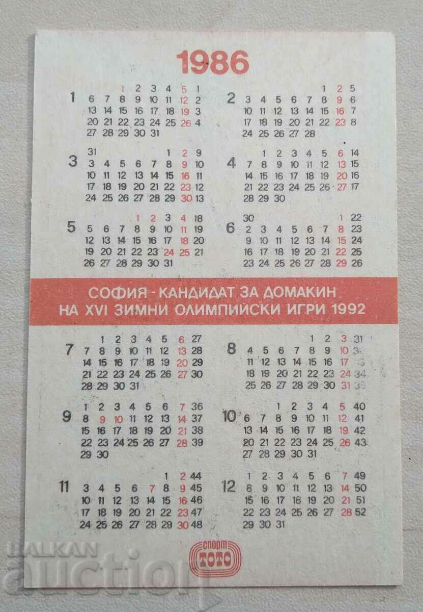 14922 Calendar - Sport Toto Interesting editions - 1986 with price 0.50 BGN | € 0.26 14922 Calendar - Sport Toto Interesting editions - 1986 with price 0.50 BGN | € 0.26