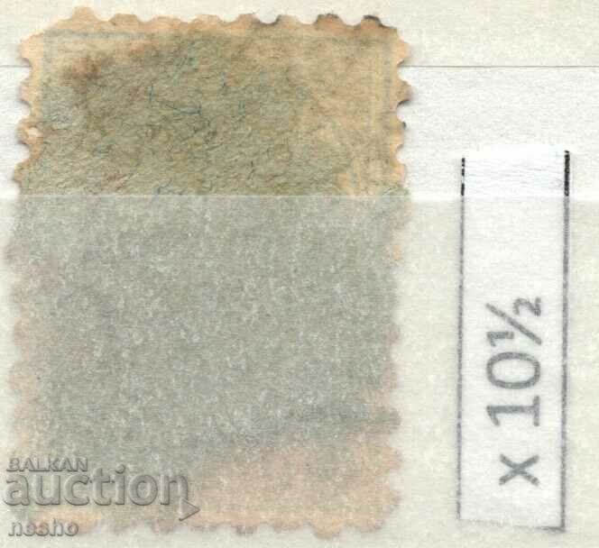 Kingdom of Bulgaria with price 0.60 BGN | € 0.31 Kingdom of Bulgaria with price 0.60 BGN | € 0.31