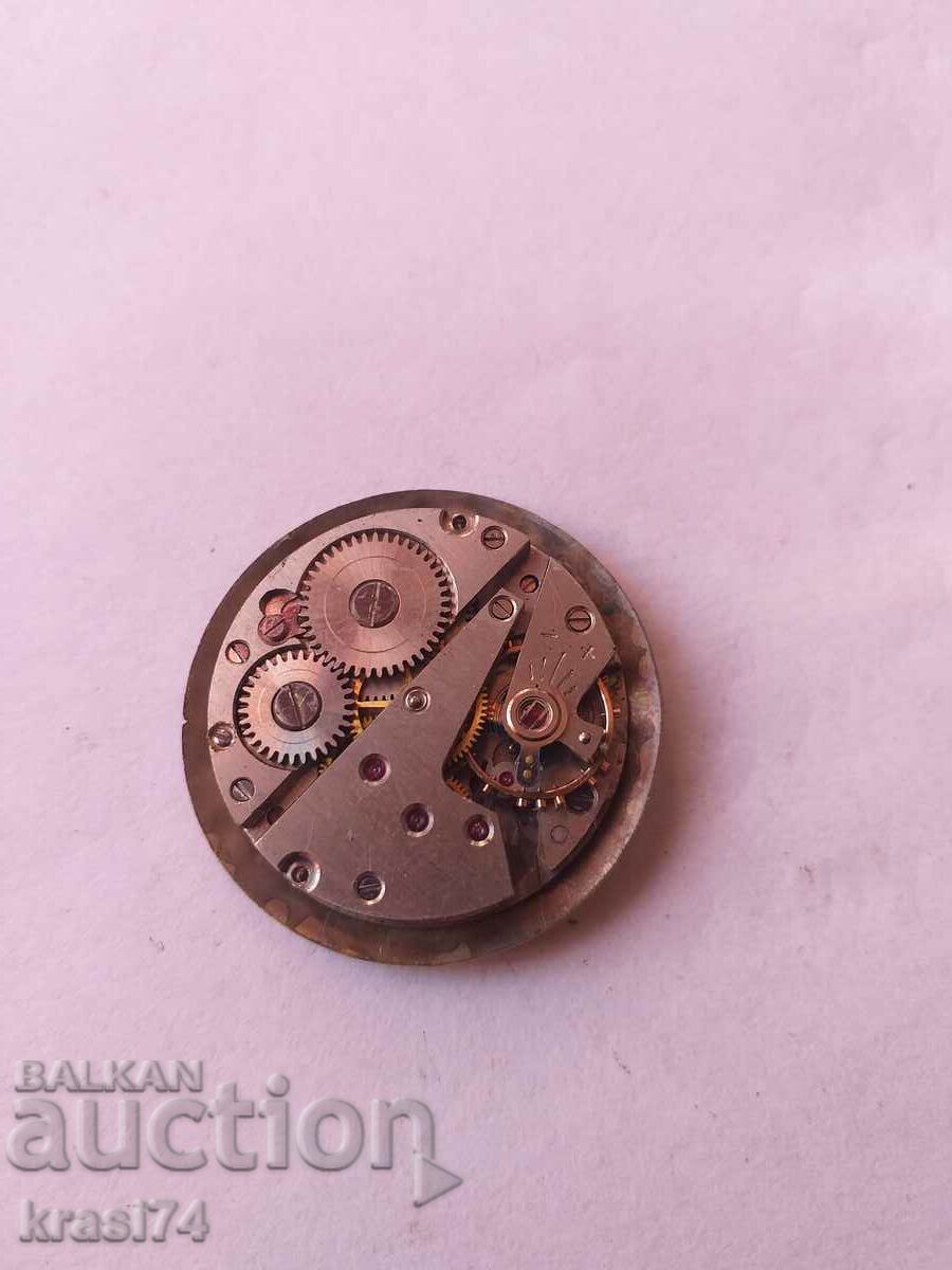 Clockwork machine with price 5.00 BGN | € 2.56 Clockwork machine with price 5.00 BGN | € 2.56