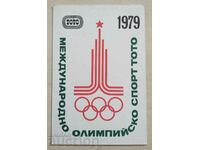 14924 Calendar - Sport Toto Olimpiada Moscova - 1979