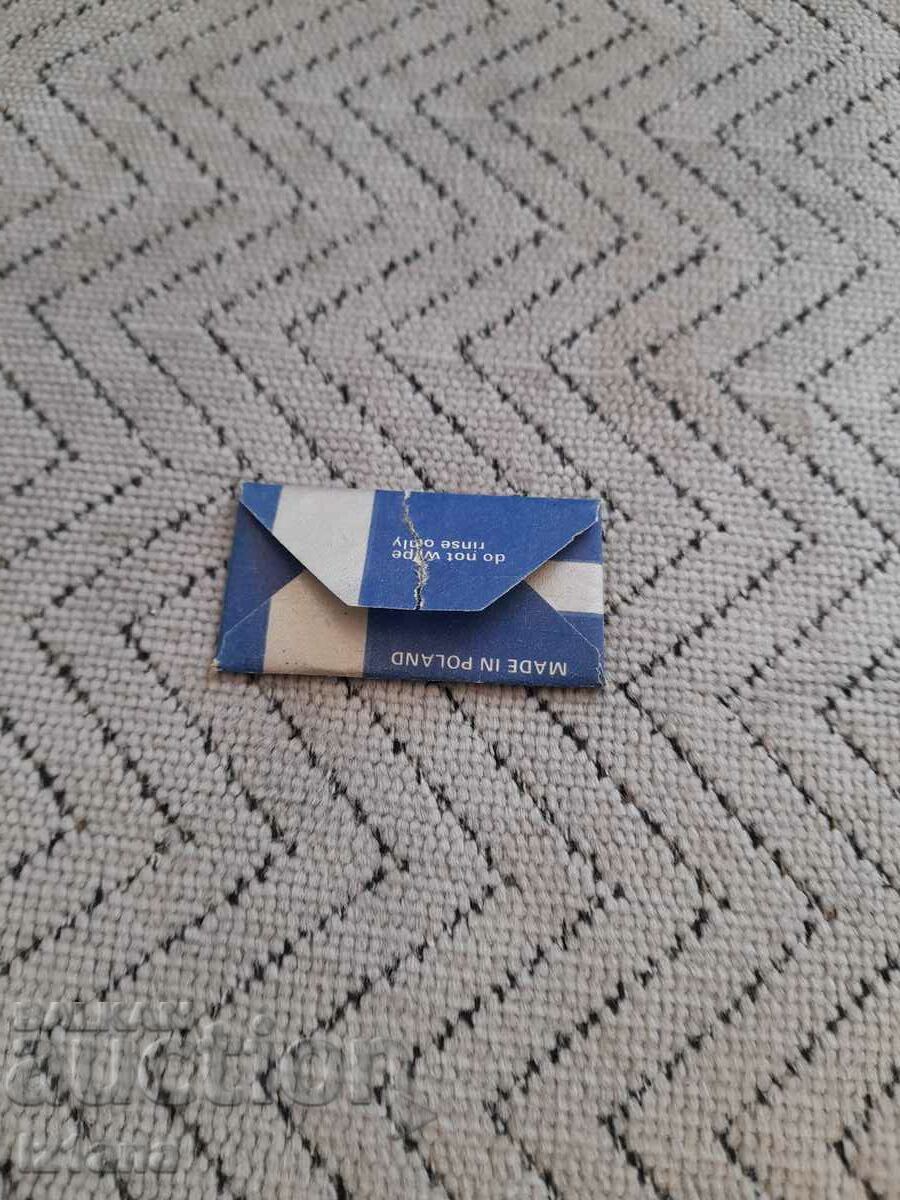 Old Iridium Super razor blade with price 3.00 BGN | € 1.53 Old Iridium Super razor blade with price 3.00 BGN | € 1.53