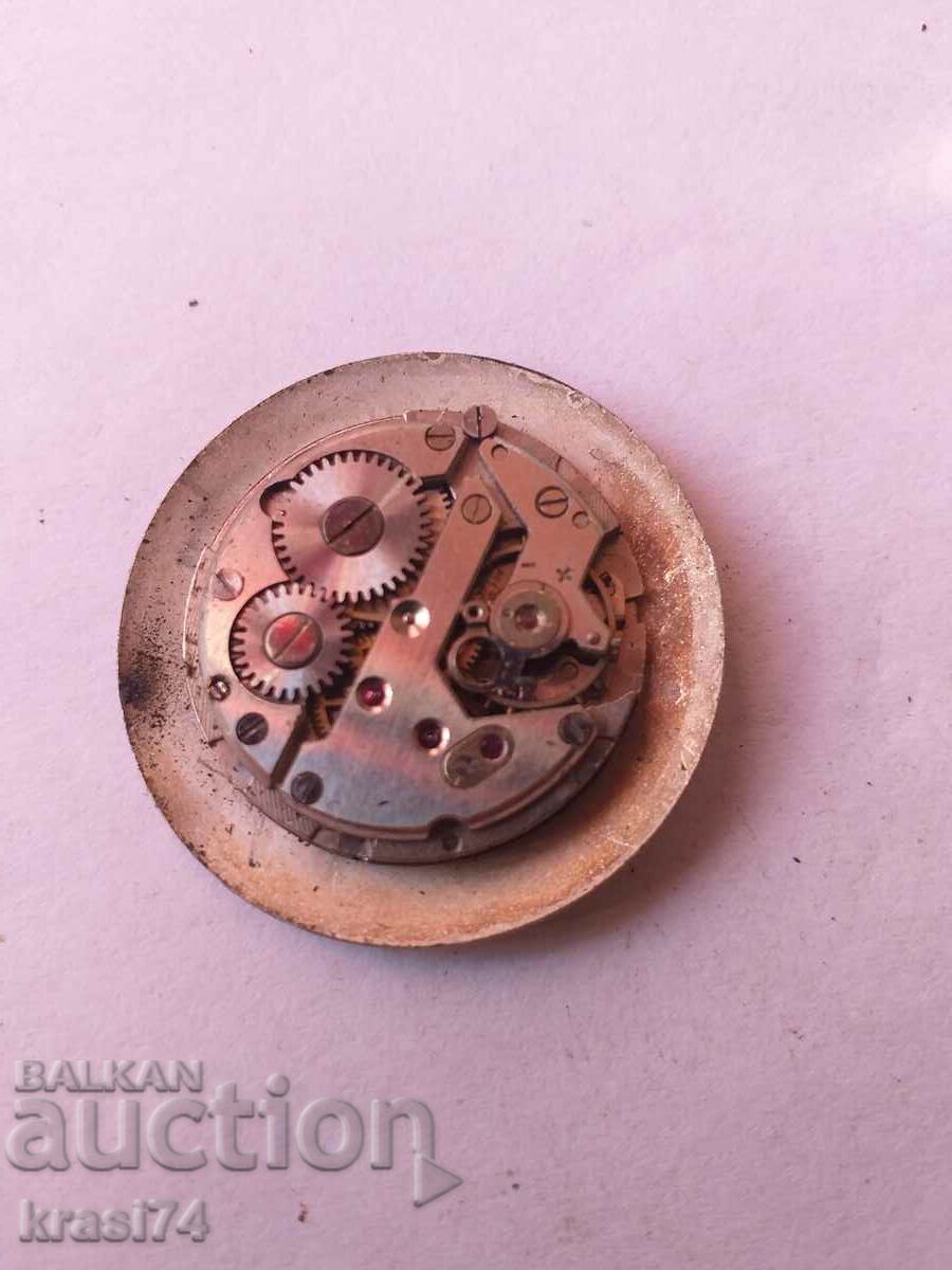 Mașină de ceas cu preț 5.00 BGN | € 2.56 Mașină de ceas cu preț 5.00 BGN | € 2.56