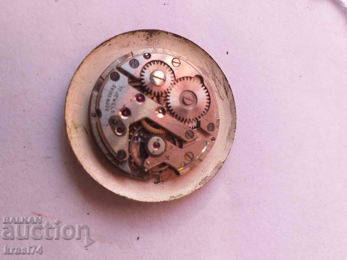 Clockwork machine with price 5.00 BGN | € 2.56 Clockwork machine with price 5.00 BGN | € 2.56