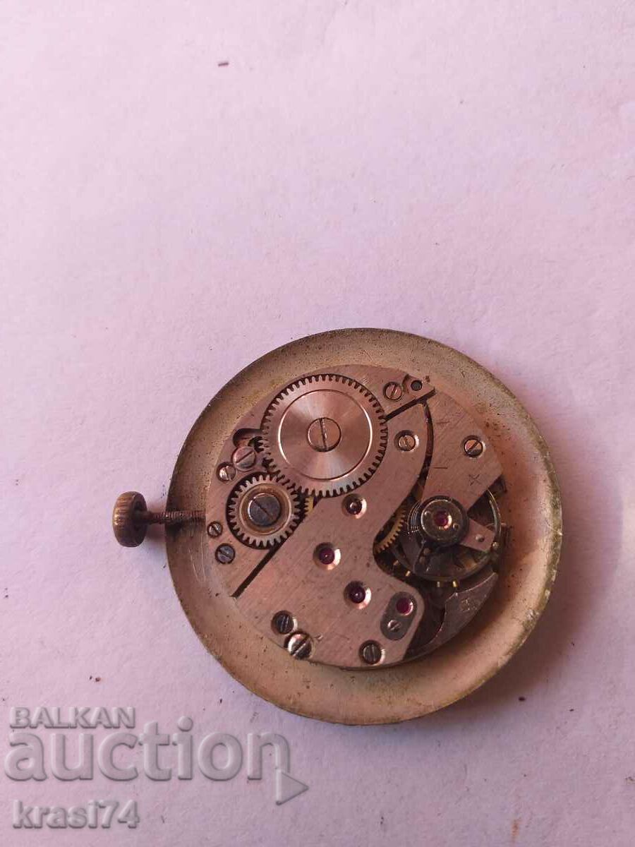 Clockwork machine with price 5.00 BGN | € 2.56 Clockwork machine with price 5.00 BGN | € 2.56