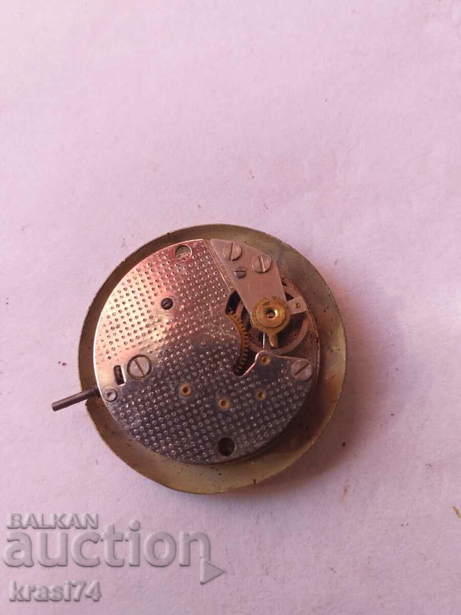 Clockwork machine with price 5.00 BGN | € 2.56 Clockwork machine with price 5.00 BGN | € 2.56