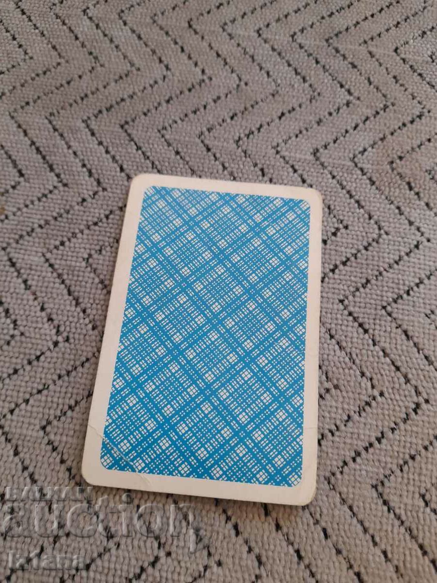 Παλιά κάρτα Τζόκερ με τιμή 5.00 BGN | € 2.56 Παλιά κάρτα Τζόκερ με τιμή 5.00 BGN | € 2.56