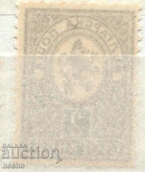 Kingdom of Bulgaria with price 0.60 BGN | € 0.31 Kingdom of Bulgaria with price 0.60 BGN | € 0.31