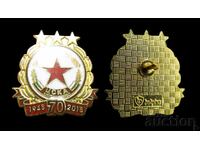 Football sign badge CSKA - Sofia