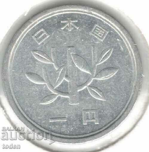 Japan-1 Yen-51 (1976)-Y# 74-Shōwa with price 1.00 BGN | € 0.51 Japan-1 Yen-51 (1976)-Y# 74-Shōwa with price 1.00 BGN | € 0.51