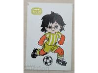 14939 Calendar - Sport Toto Fotbal - 1986