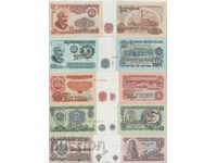 Пълен лот банкноти от 1974 година UNC