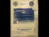 Football Lokomotiv Sofia program 1978