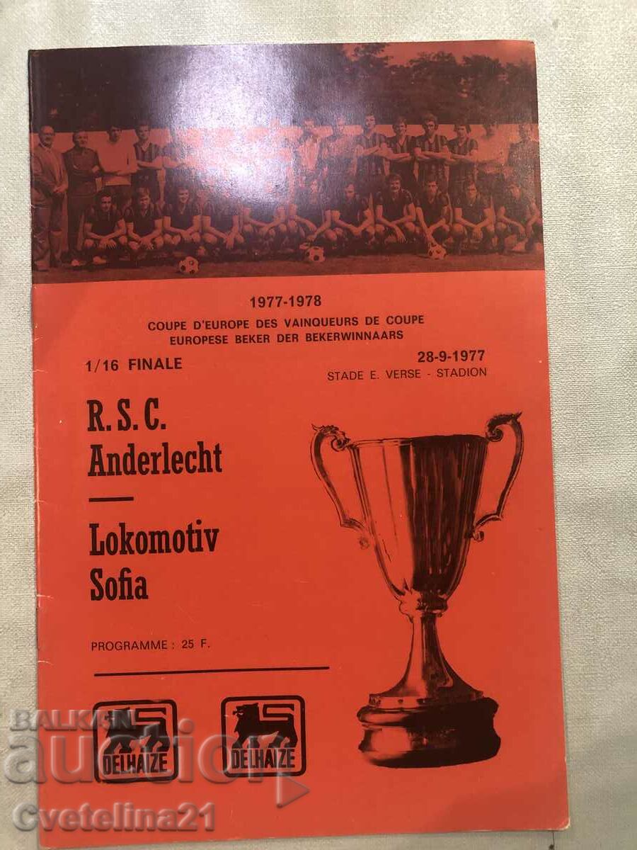 Football Anderlecht Lokomotiv Sofia 1977