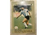 Fotbal Maradona și alți jucători de fotbal