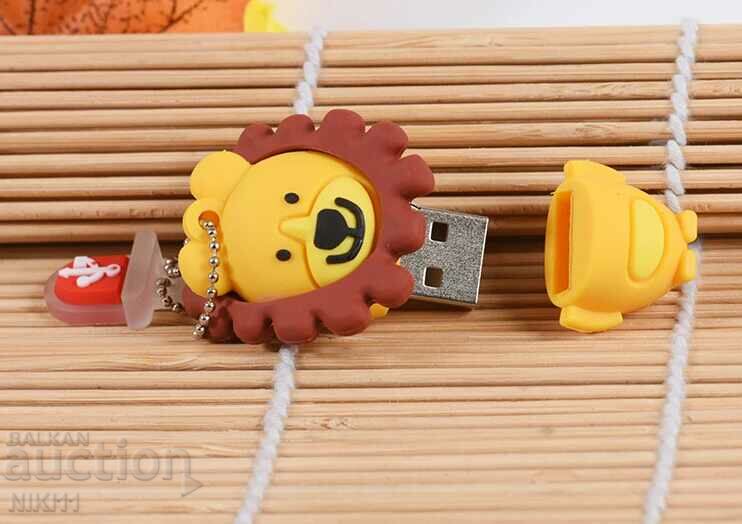Bottle 32 GB Leo, USB Leo, Bulgarian Leo, Zodiac Leo with price 23.00 BGN | € 11.76