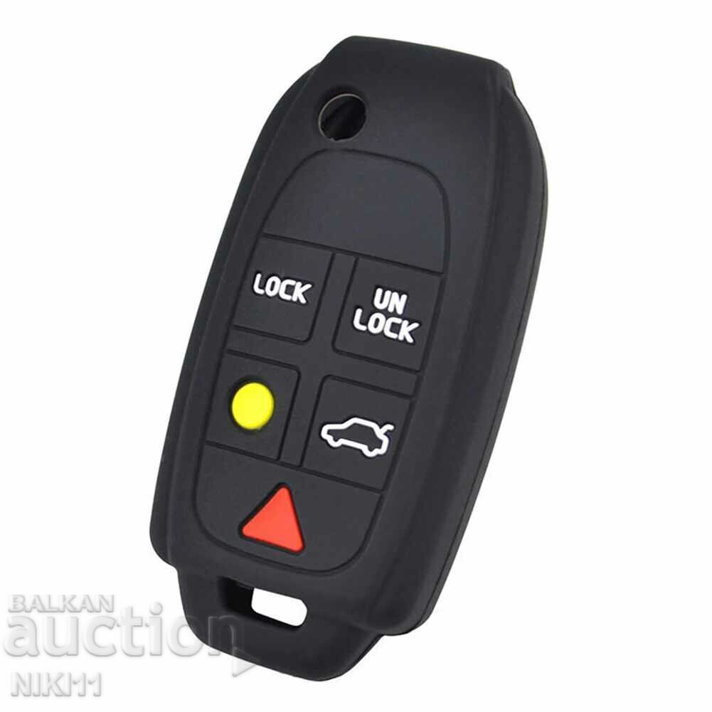 Silicone case for Volvo remote control key Volvo xc90 with price 7.00 BGN | € 3.58