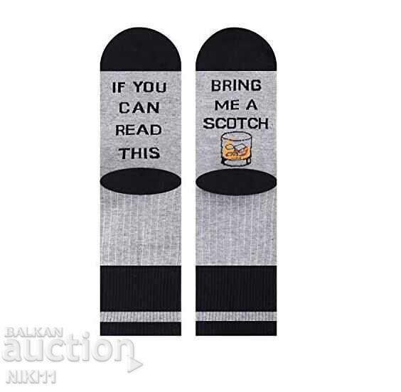 Socks caption If you're reading this bring me a glass of scotch a glass of whiskey