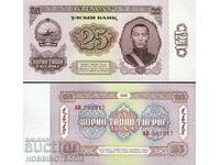 MONGOLIA MONGOLIA 25 Tugrik issue issue 1966 NEW UNC