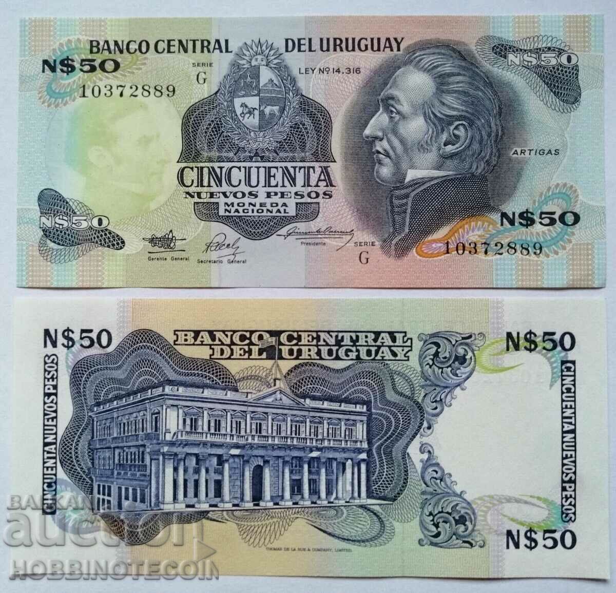 URUGUAY URUGUAY 50 Peso issue - issue 1988 NEW UNC