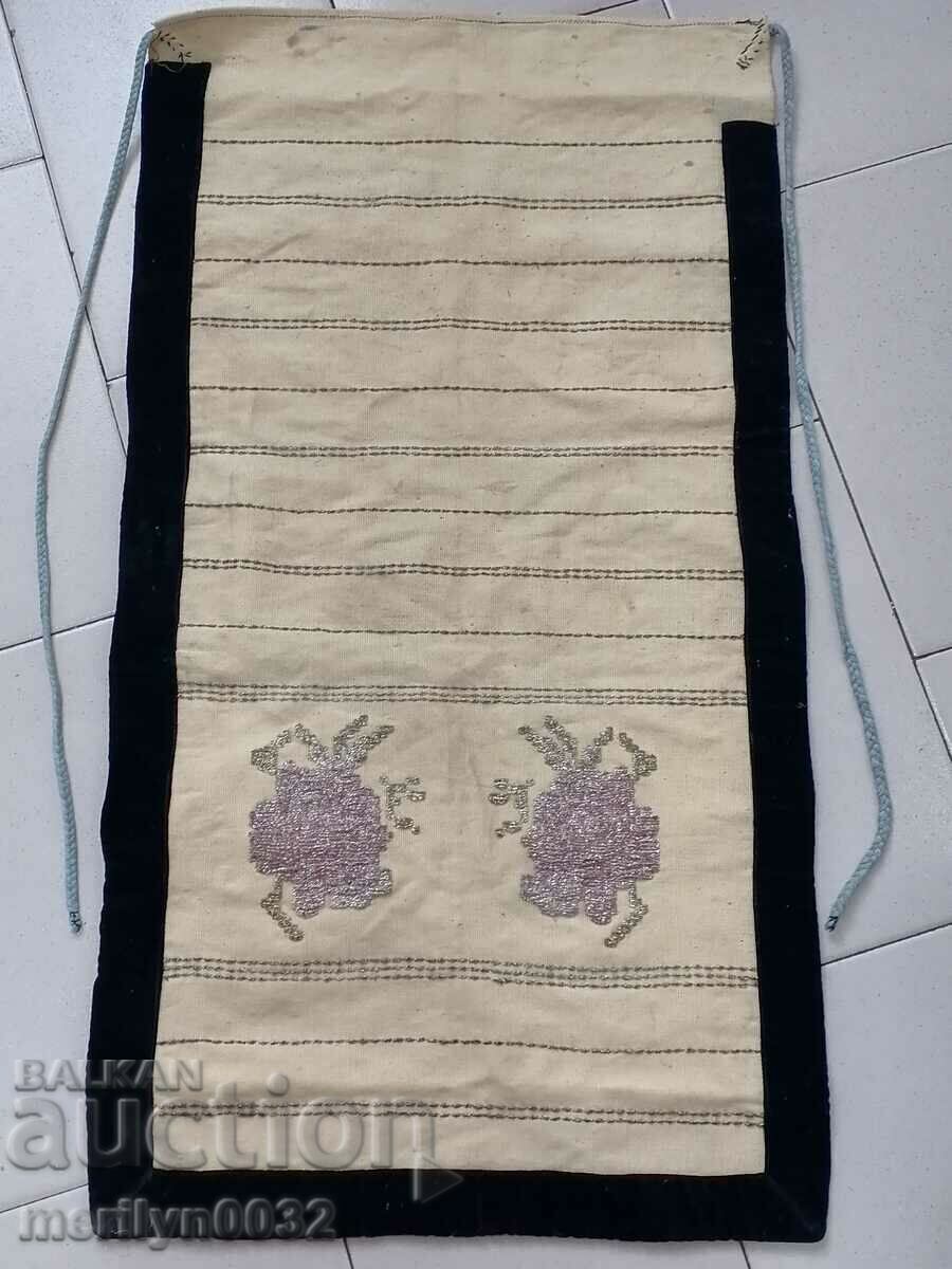 Стара тъкана, брдирана и везана престилка, носия, сукман
