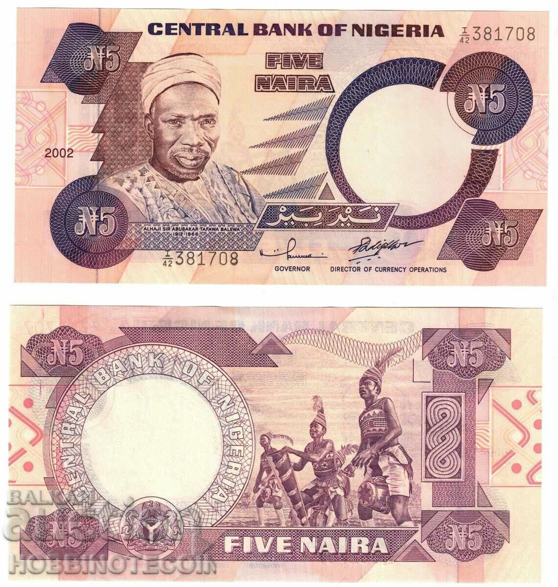 NIGERIA NIGERIA 5 NAIRA issue 2002 NEW UNC