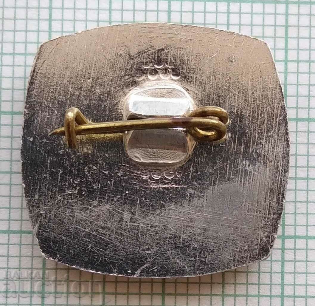 Auction 14661 Badge - School Games Auction 14661 Badge - School Games