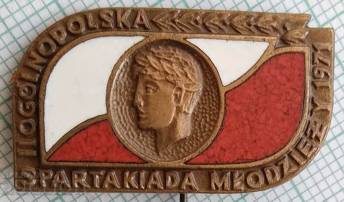 14662 Σήμα - Spartakiad Πολωνία 1971 - χάλκινο σμάλτο