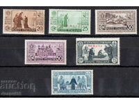1931. Италия - Сомалия. Неиздавани италиански пощенски марки