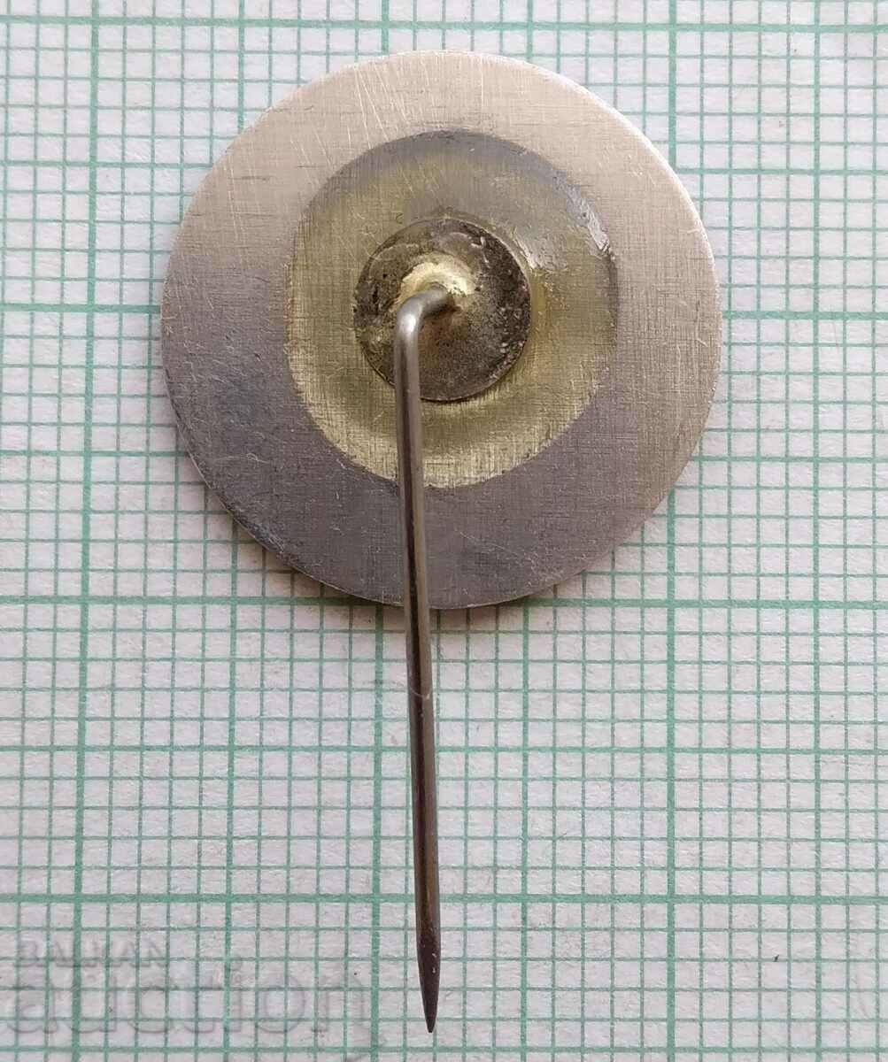 Delivery of 14665 Komsomol report to the party GK of DKMS Ruse