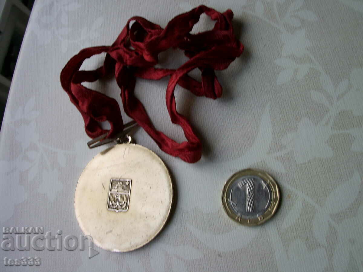 Δημοπρασία Κύπελλο Cherno Ore Odesa-77 Δημοπρασία Κύπελλο Cherno Ore Odesa-77