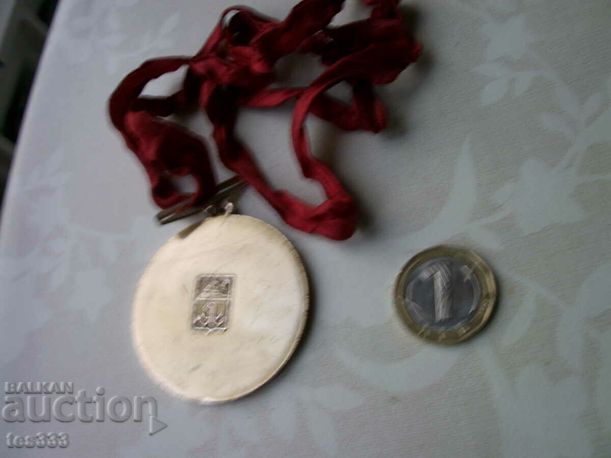 Παράδοση Κύπελλο Cherno Ore Odesa-77 Παράδοση Κύπελλο Cherno Ore Odesa-77