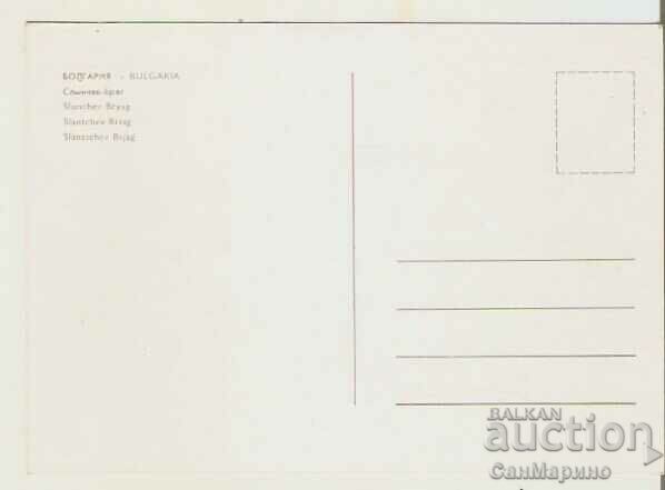 Card Bulgaria Sunny Beach Sea walk 1 ** with price 0.80 BGN | € 0.41