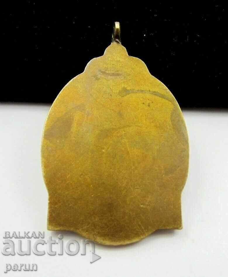 Charity march in the Netherlands-Old medal-1938 - 5 Charity march in the Netherlands-Old medal-1938 - 5