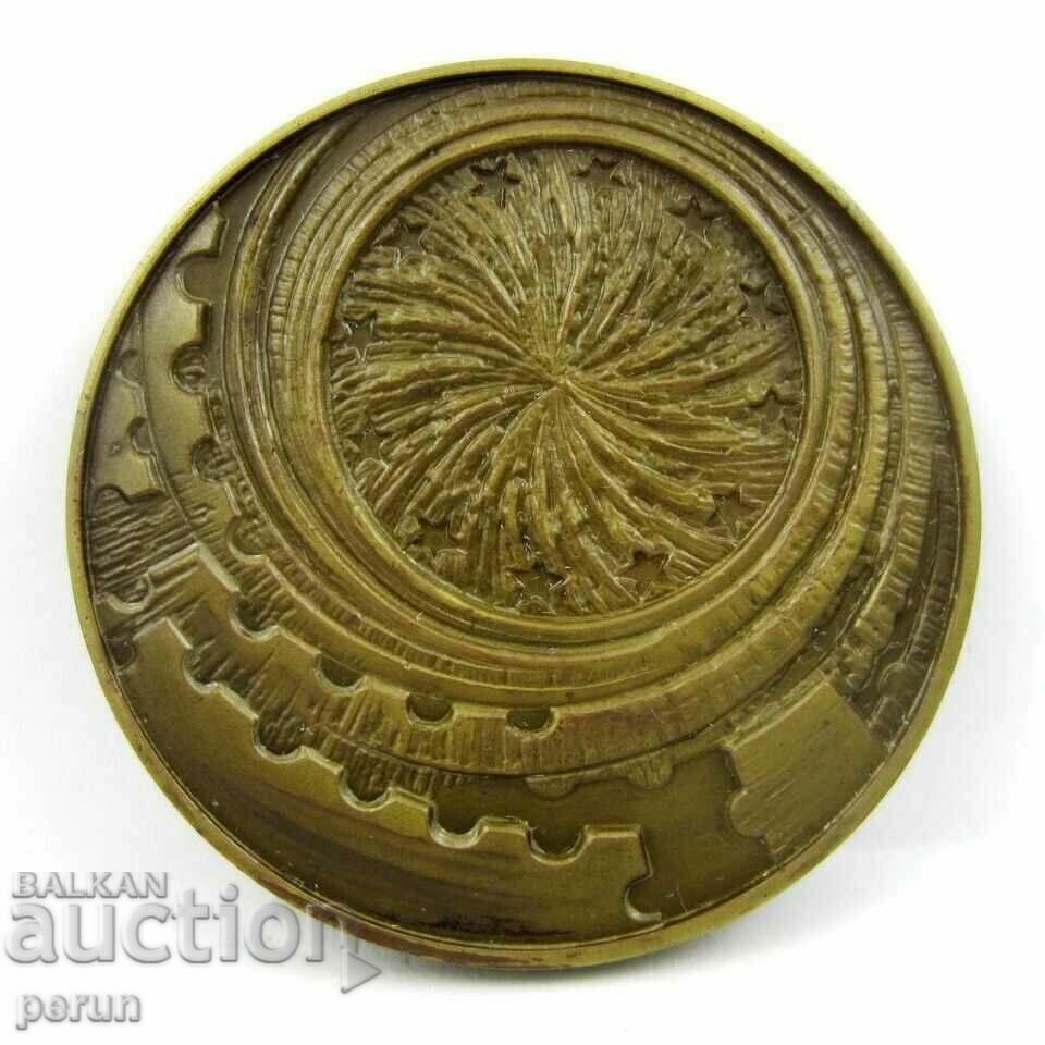 Auction National Philatelic Exhibition-Spain-Bronze Medal-1986 Auction National Philatelic Exhibition-Spain-Bronze Medal-1986