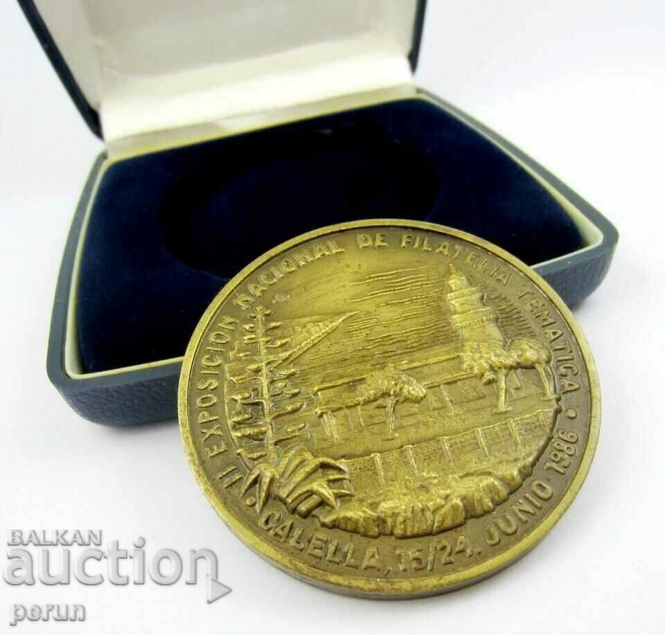 National Philatelic Exhibition-Spain-Bronze Medal-1986 - 5 National Philatelic Exhibition-Spain-Bronze Medal-1986 - 5
