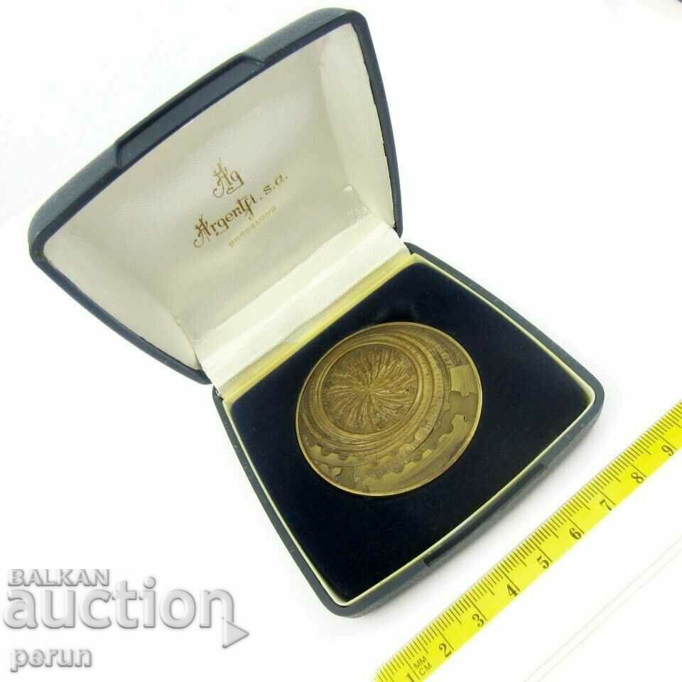 National Philatelic Exhibition-Spain-Bronze Medal-1986 - 6 National Philatelic Exhibition-Spain-Bronze Medal-1986 - 6