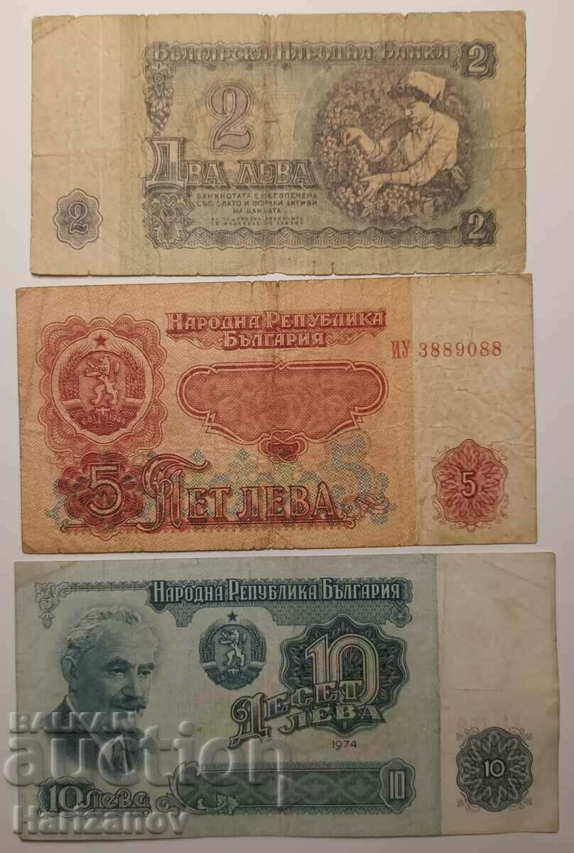 Lot of banknotes 2 BGN 1962, 5 and 10 BGN 1974