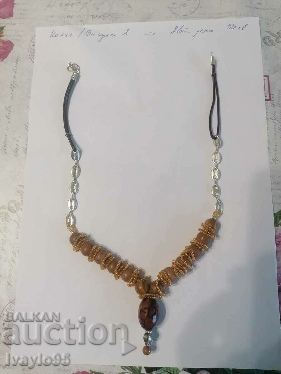 Necklace - Pendant